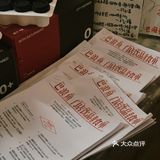 吃到噜 大名鼎鼎的油条阿芙佳朵