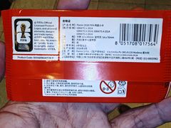 -麦当劳(新王府井店)