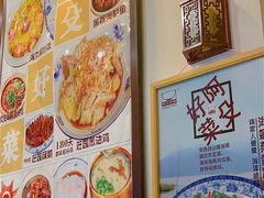 大堂-阿殳粥馆(水围村店)