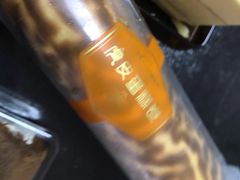 -元祖食品GANSO(黄河大街店)