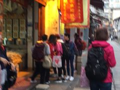 门面-添發碗仔翅美食