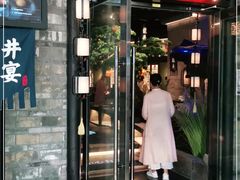 门面-绿茶餐厅(华发商都店)