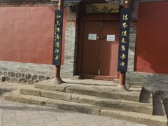 -晋祠公园