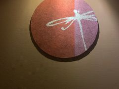 -Dragonfly 悠庭·按摩Spa(苏州中心广场店)