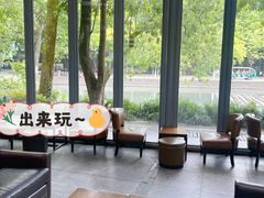-星巴克(西湖天地店)
