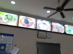 -珊珊小笼馆(仙霞路店)