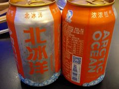 -小牛海记潮汕牛肉店(永定路店)
