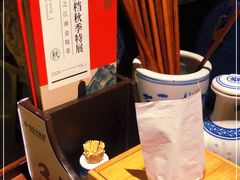 -南京大牌档(济南万象城店)