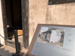 -上海市龙华烈士陵园