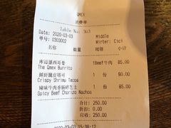 账单-Q MEX 库迈墨西哥餐吧(三里屯店)