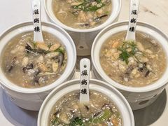 -滋粥楼·顺德菜(番禺广场总店)