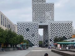 -佛山科学馆