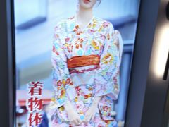 -帝京日语(春熙路旗舰校区)