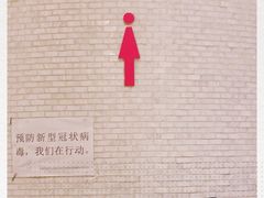 -太原茂业天地购物中心