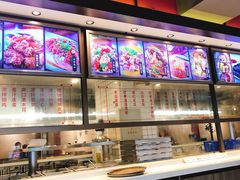 -火宫殿(五一大道分店)