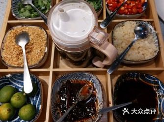 滾爺火鍋 地址: 尖沙咀金巴利道58-60A號金碧閣