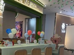 -优优西里·意式餐厅(福州金融街万达店)