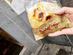 卤肉锅魁-盘飧市(春熙路店)