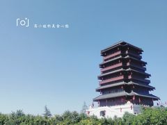 -西安汉城湖景区