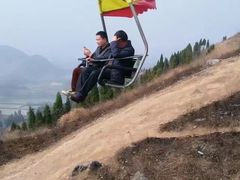 -崇阳三特浪口温泉