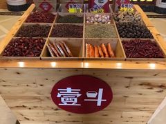 -一斗火锅·招财羊毛肚(泰吉滨江店)