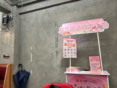 -孖记茶档·热腾茶餐(江南西plus店)