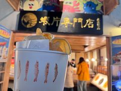 -长沙文和友(海信广场店)