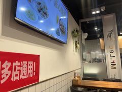 -李先生牛肉面大王(大兴枣园店)