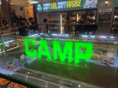 -曾百万小炉小串自助烧烤(高新店)