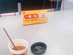 -麦当劳(SM城市广场店)
