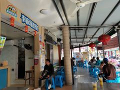 -有间冰室(侨港风情街店)
