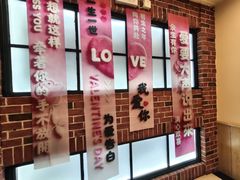 -米兰西点(新华路店)