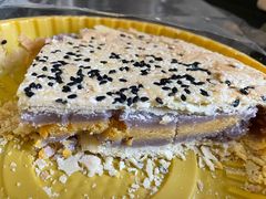 芋泥蛋黄礼饼-百饼园(南后街店)