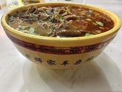 -老师家羊杂碎(延安总店)