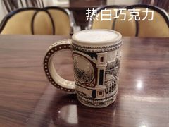 -东海咖啡馆