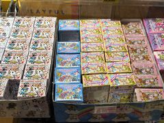 -九木杂物社(恒隆广场店)