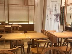 -小满手工粉(上海品尊国际店)