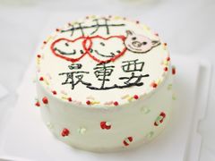 -糖秋Cake DIY·蛋糕定制·甜品台(观音桥店)