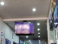 -上海市徐汇区口腔医院