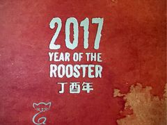 -星巴克(1788广场店)