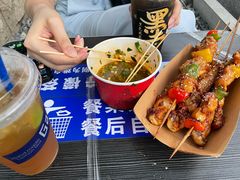 -凤城·食都