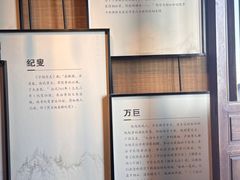 -敬亭山风景名胜区