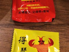 -虾小龙老长沙龙虾馆(坡子街店)