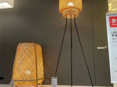 -宜家家居(四元桥商场店)