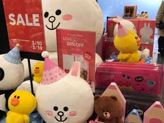 -LINE FRIENDS Garosu-gil Flagship Store