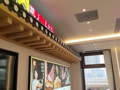 -英兰朝族饭店(河南桥头店)