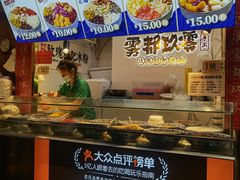 -八一好吃街·高品美食广场