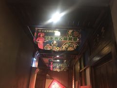 -甘家界牌柠檬鸭(青山店)
