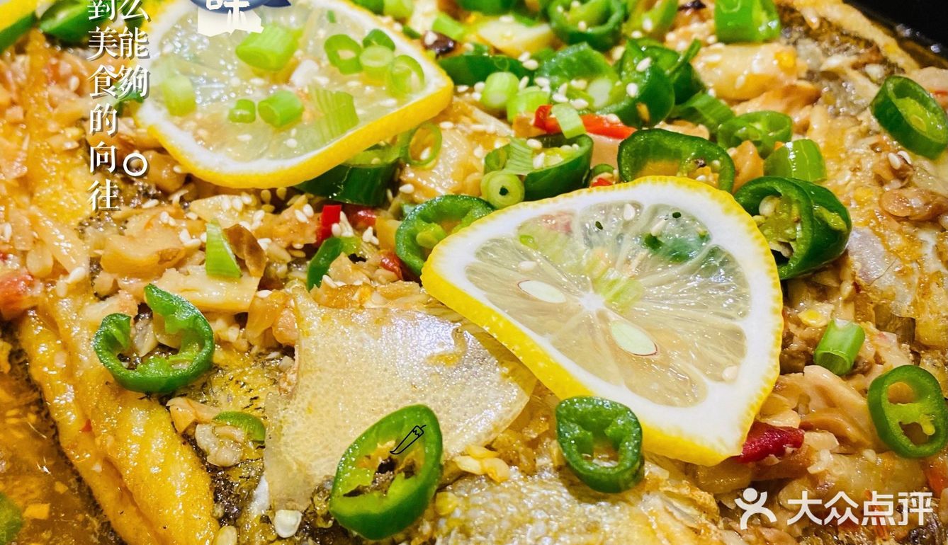 冒着大雨🌧️去吃9.9一份的蒜香烤鲈鱼，鞋子湿透但值了！