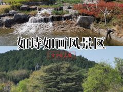 -云龙湖旅游景区